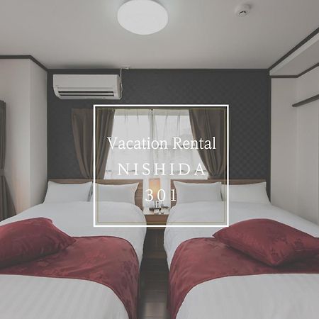 Vacation Rental Nishida Kagoshima Buitenkant foto