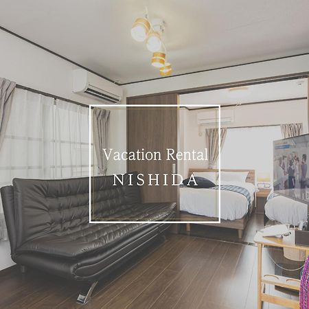 Vacation Rental Nishida Kagoshima Buitenkant foto