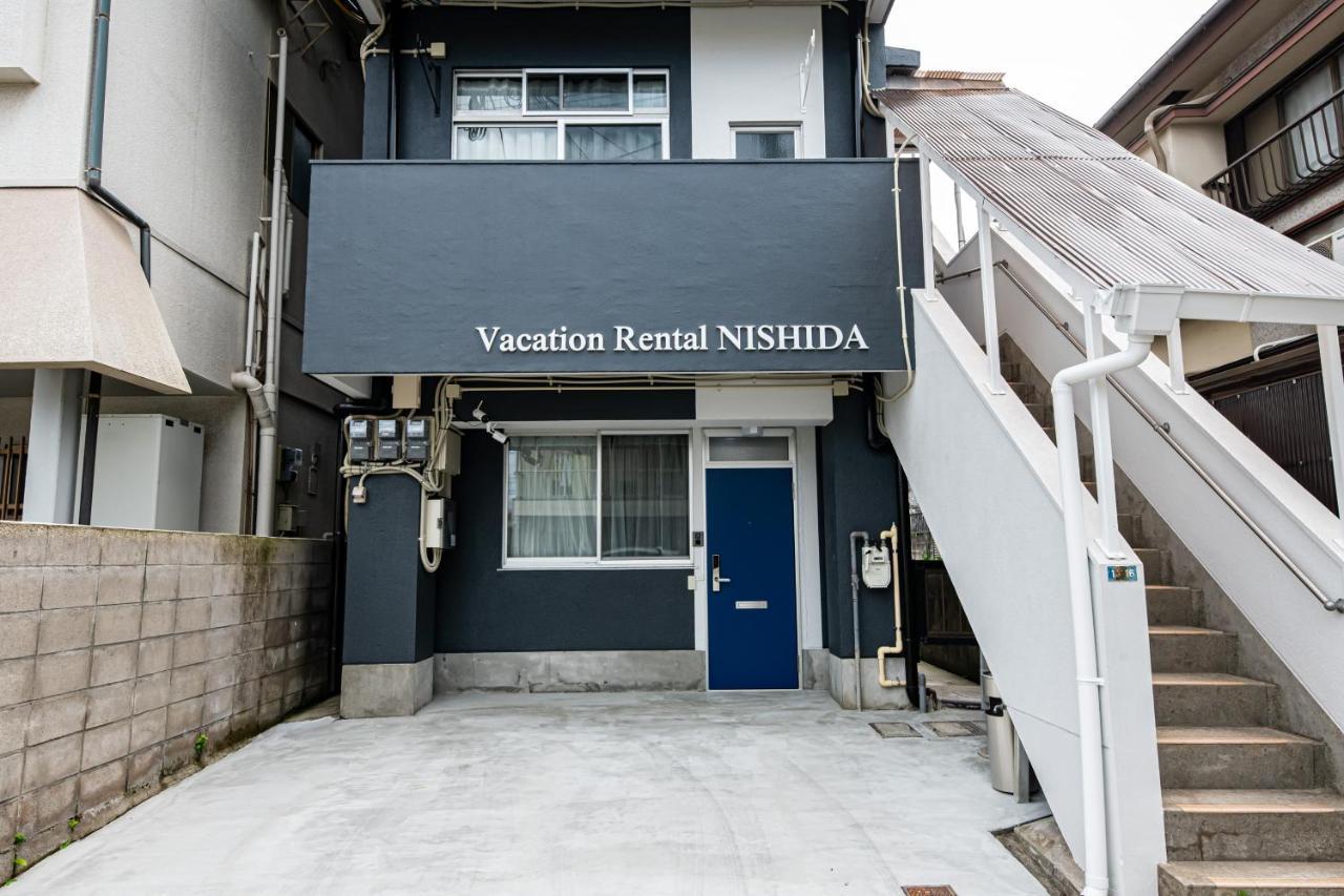 Vacation Rental Nishida Kagoshima Buitenkant foto