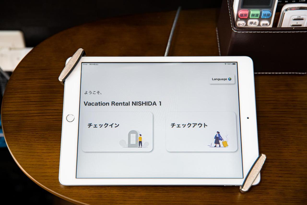 Vacation Rental Nishida Kagoshima Buitenkant foto