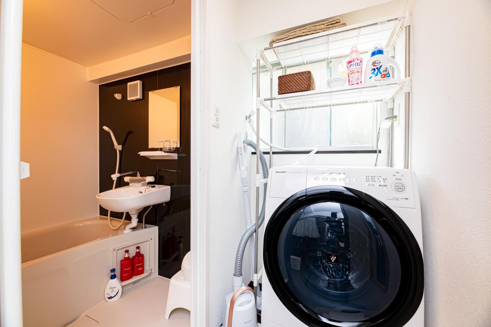 Vacation Rental Nishida Kagoshima Kamer foto