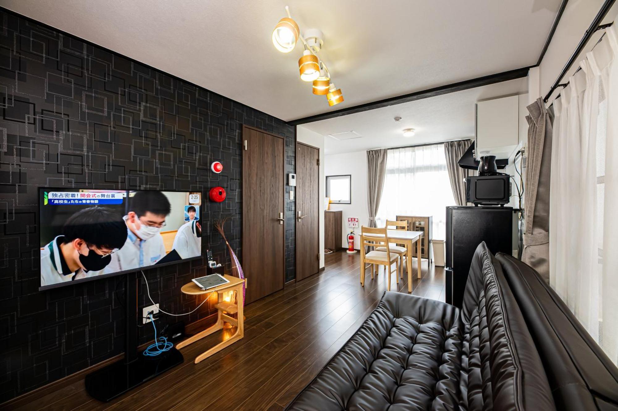 Vacation Rental Nishida Kagoshima Kamer foto