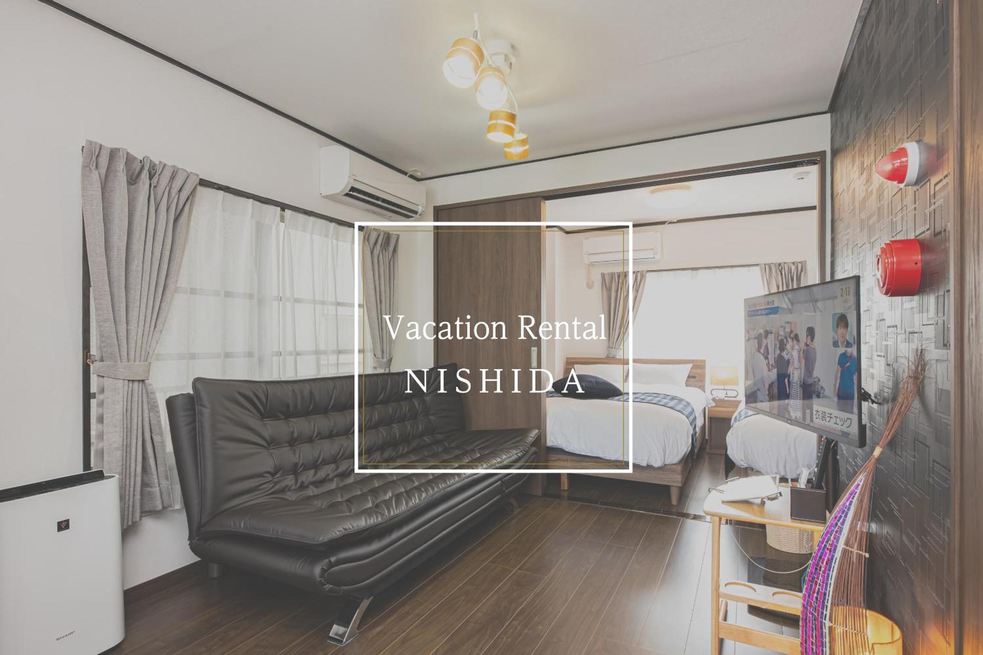 Vacation Rental Nishida Kagoshima Buitenkant foto